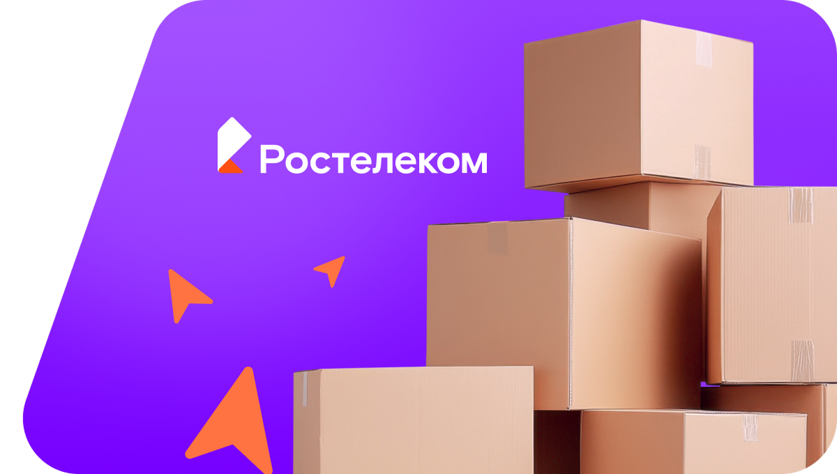 Переезд в новую квартирув посёлок Кучугуры (Краснодарский край)